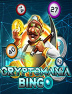 รีวิวแทงบอล 2 ฝั่ง กับการทำกำไรอย่างเซียน